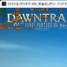 ゲーミングPC rx9070 16gb＆i7 14700f