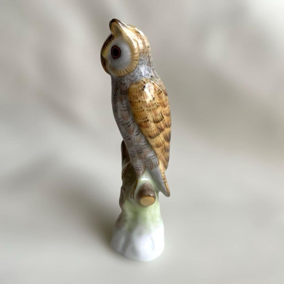 ruiX ヘレンド 梟ふくろう 磁器製フクロウ 置物 飾り物 ハンガリー
