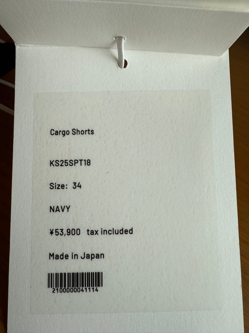 【美品】KAPTAIN SUNSHINE Cargo Shorts 34