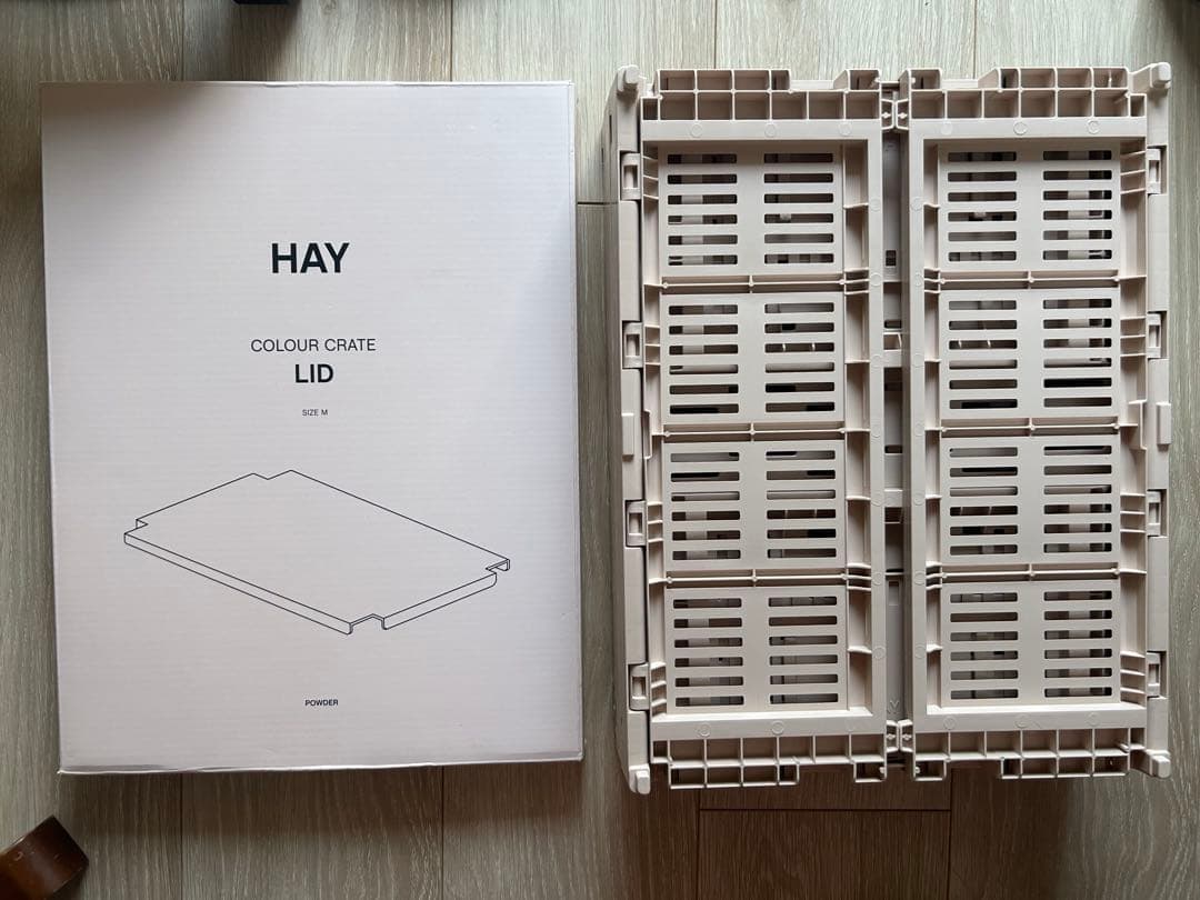 HAY COLOUR CRATE M ヘイ コンテナ3個＋フタセット