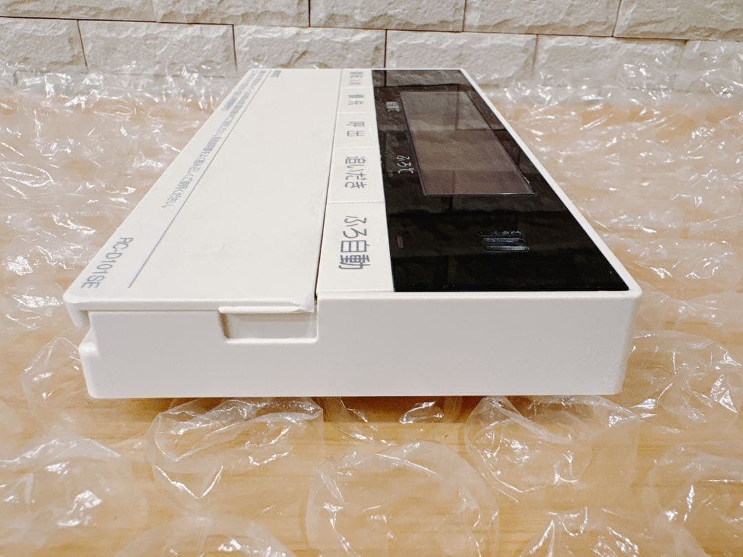 RC-D101SE★液晶不具合対策品★返品補償有り※取付説明書付き、残り1つ
