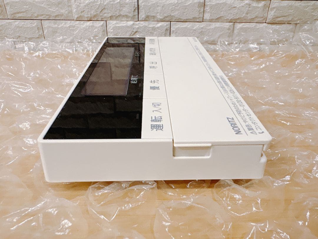 RC-D101SE★液晶不具合対策品★返品補償有り※取付説明書付き、残り1つ