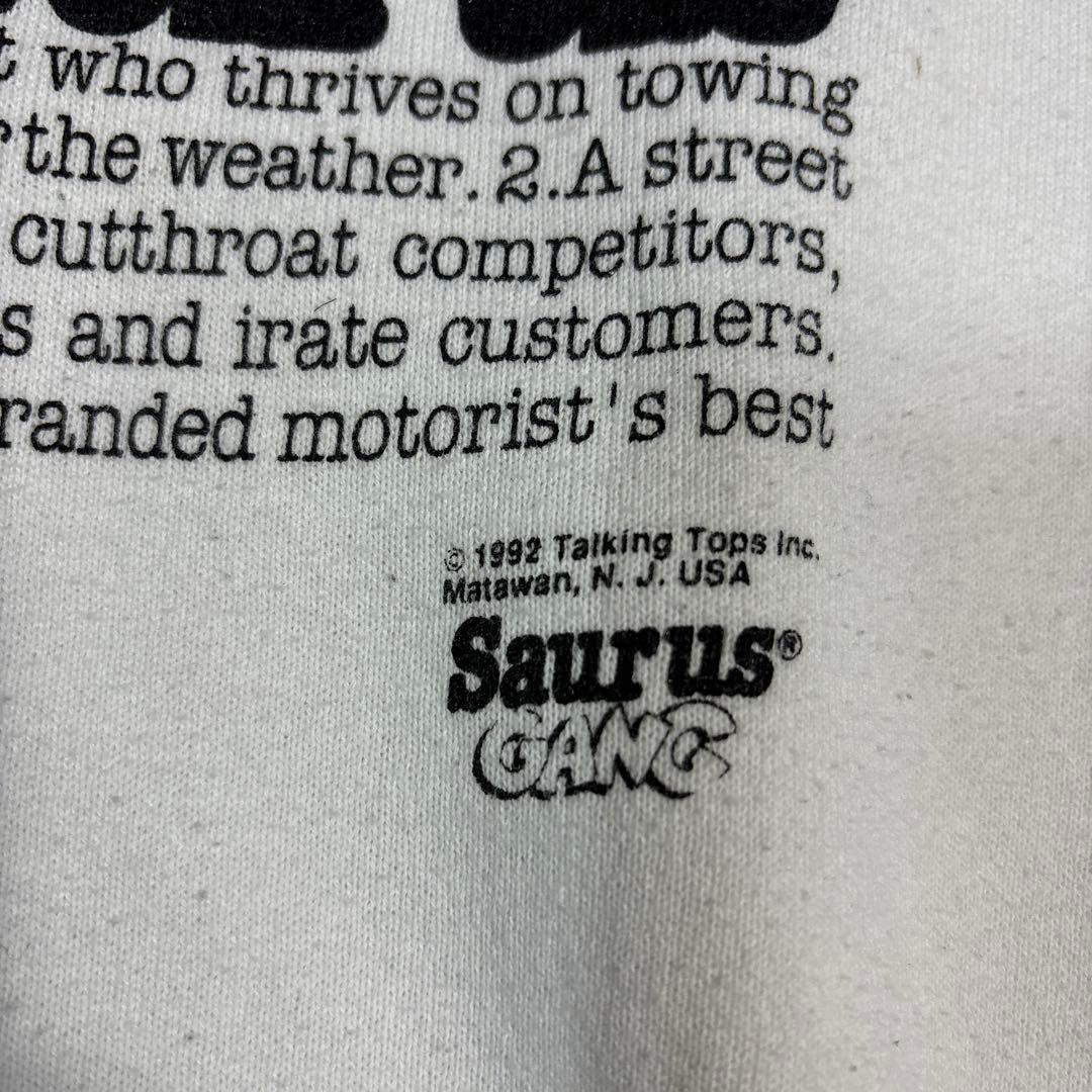 トップス 90s Towasourus Dinosaur Sweatshirt