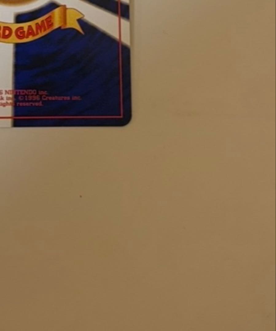 サンダー_ANA 「みんなにうれしいキャンペーン」 プレゼントカード PROM…