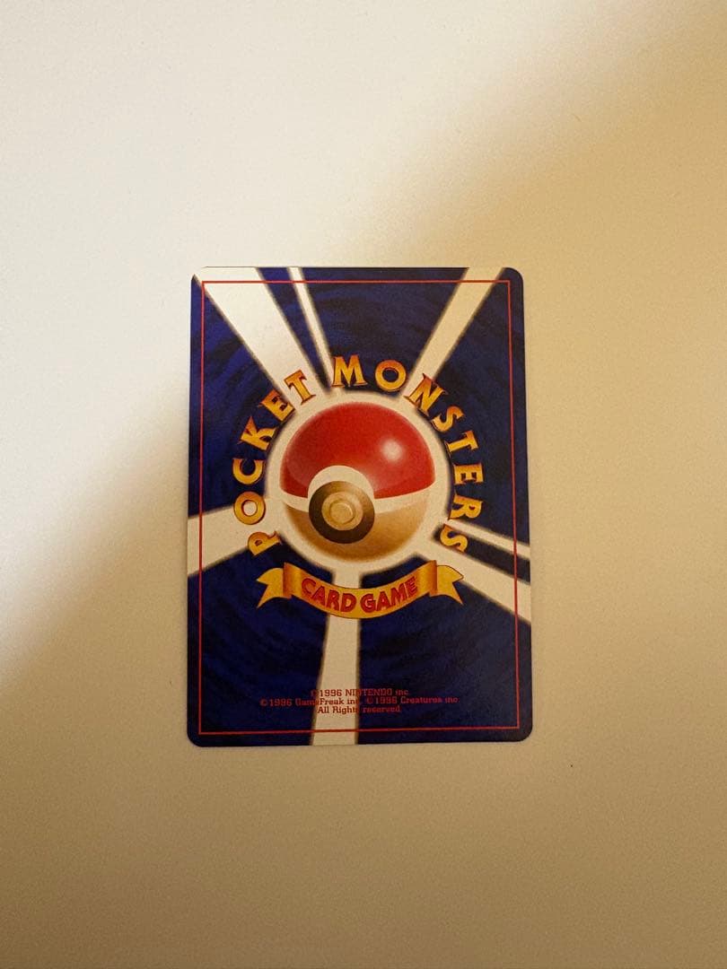 サンダー_ANA 「みんなにうれしいキャンペーン」 プレゼントカード PROM…