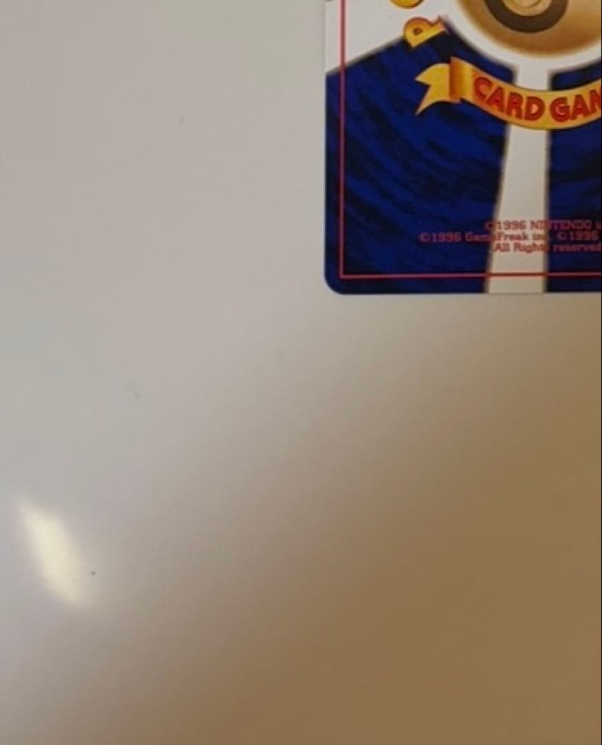 サンダー_ANA 「みんなにうれしいキャンペーン」 プレゼントカード PROM…