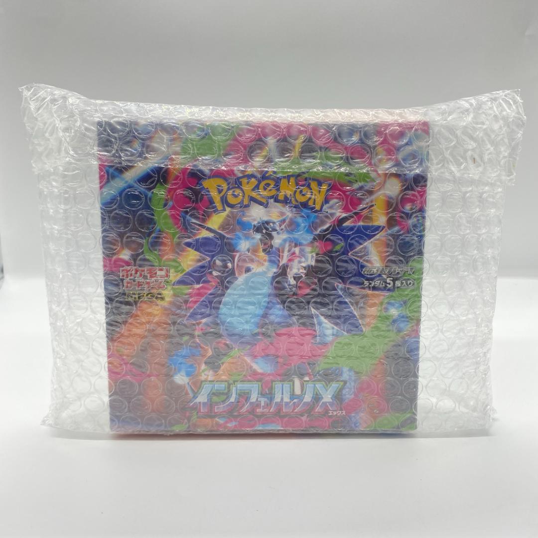 ポケモンカードゲーム MEGA 拡張パック インフェルノX BOX OM053