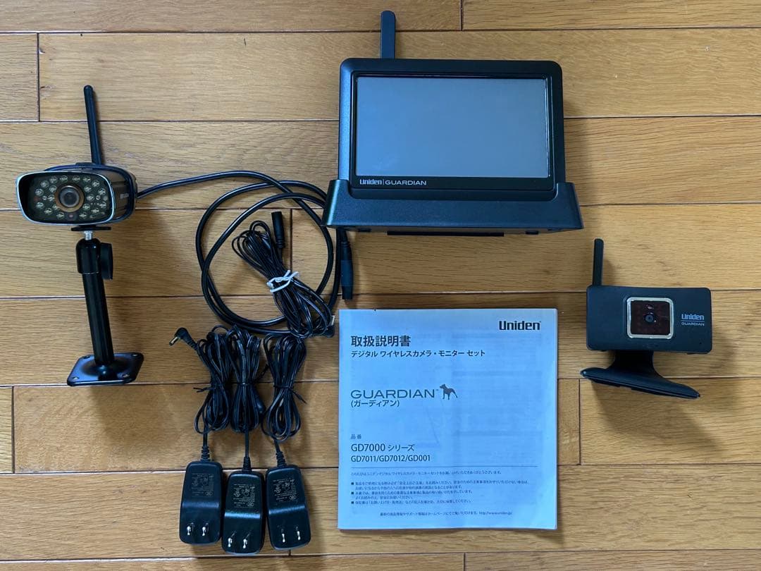 Uniden GUARDIAN GD7000 防犯カメラセット
