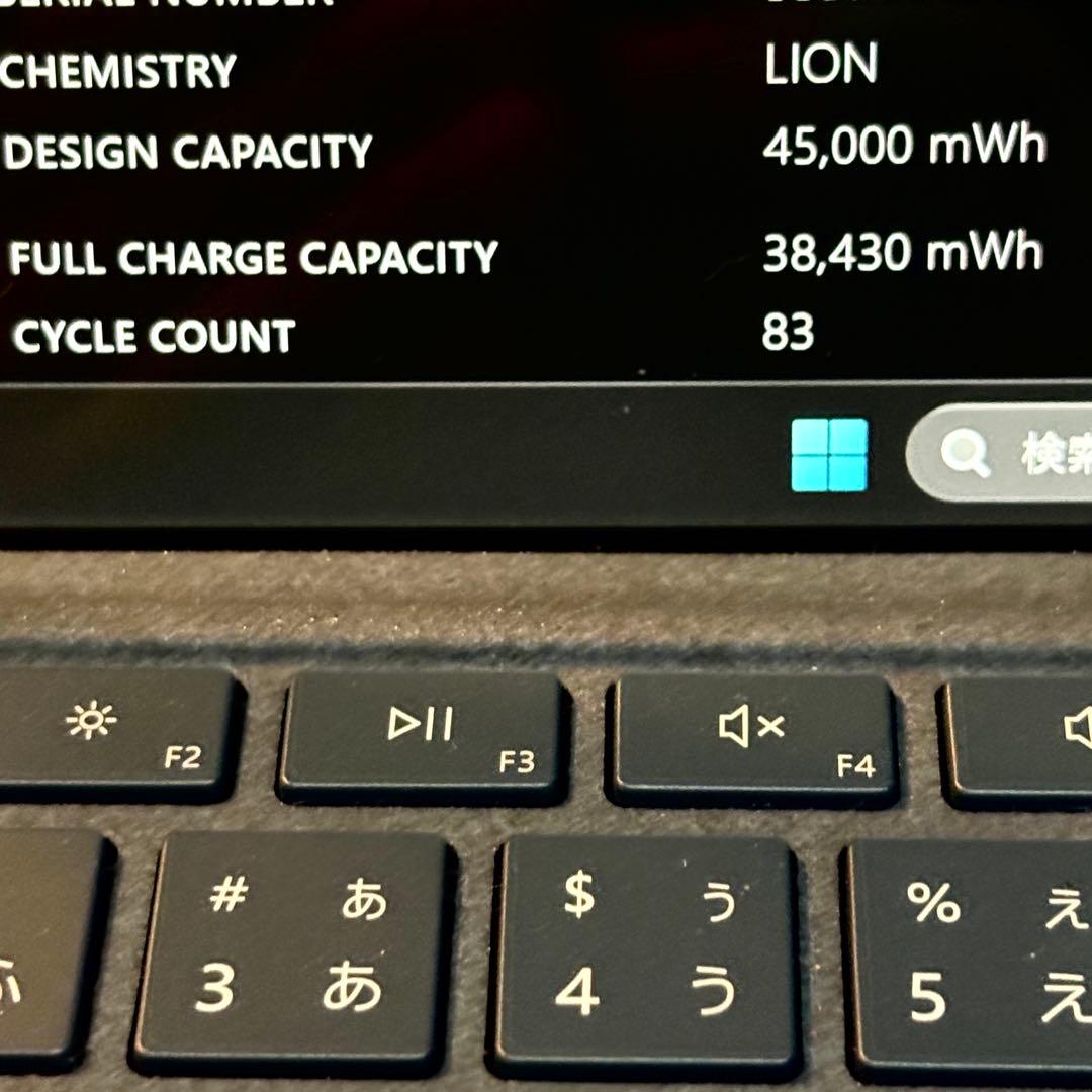 1台限定！Surface Pro6 Core i5 メモリ8GB オフィス