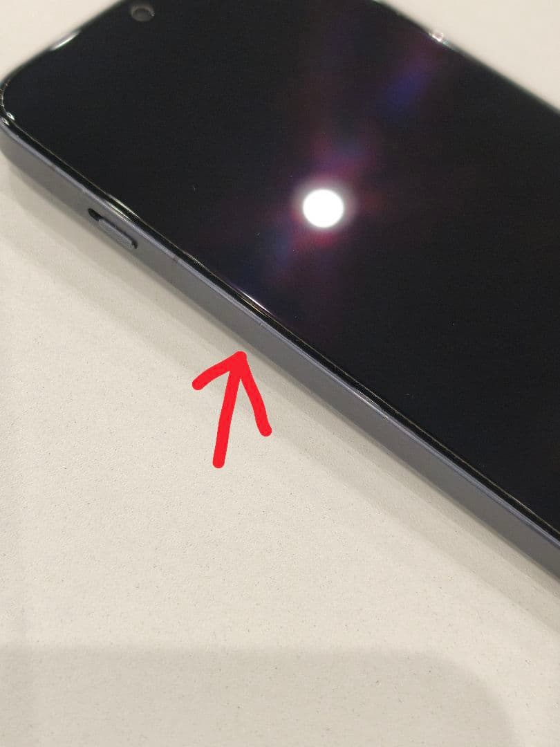 OPPO Find X8 日本版