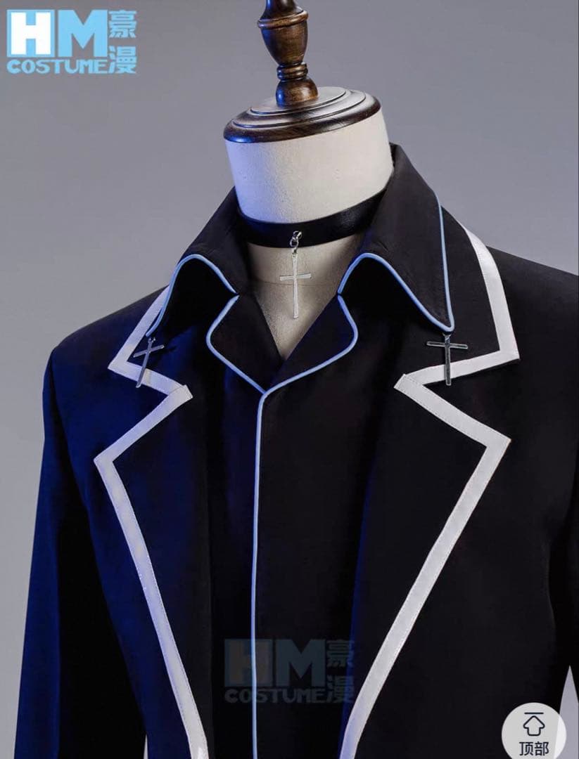 しゅごキャラ　月詠イクト　コスプレ　衣装　セット