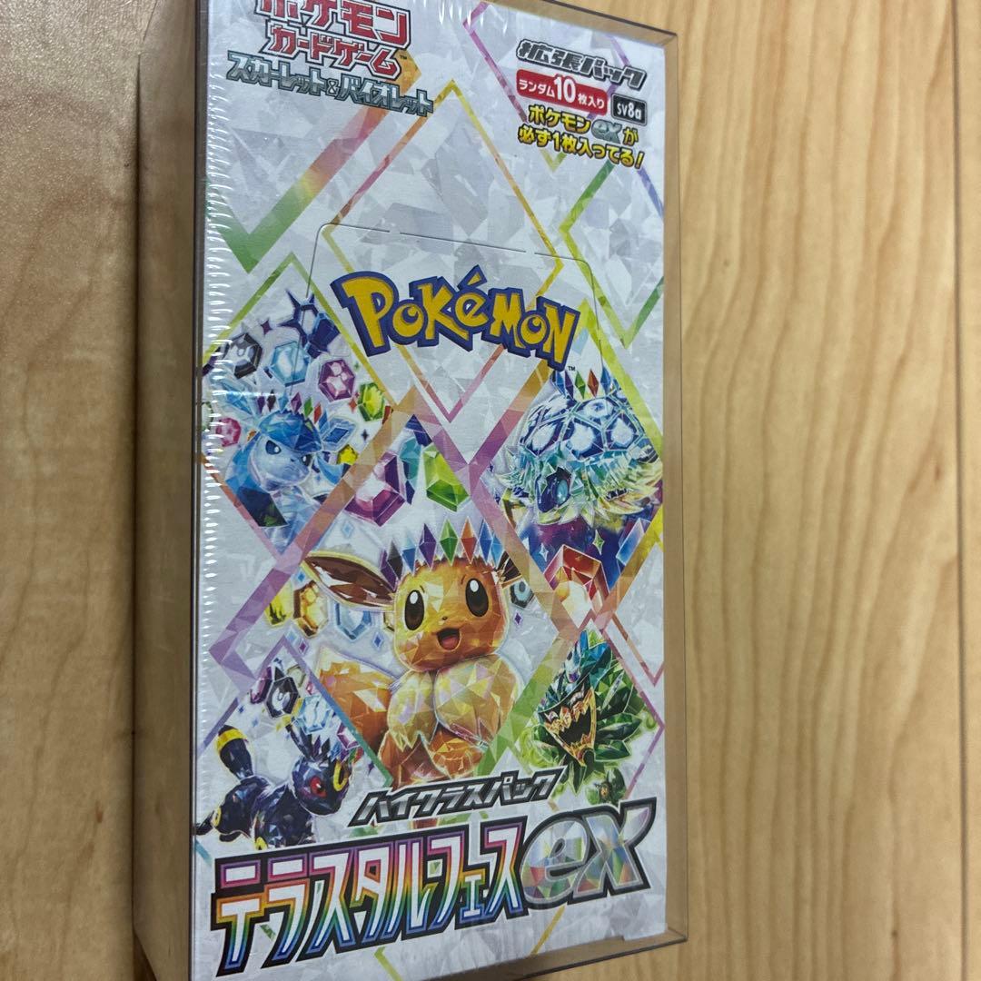 ポケモンカードゲーム　テラスタルフェスex シュリンク付きBox　未開封品
