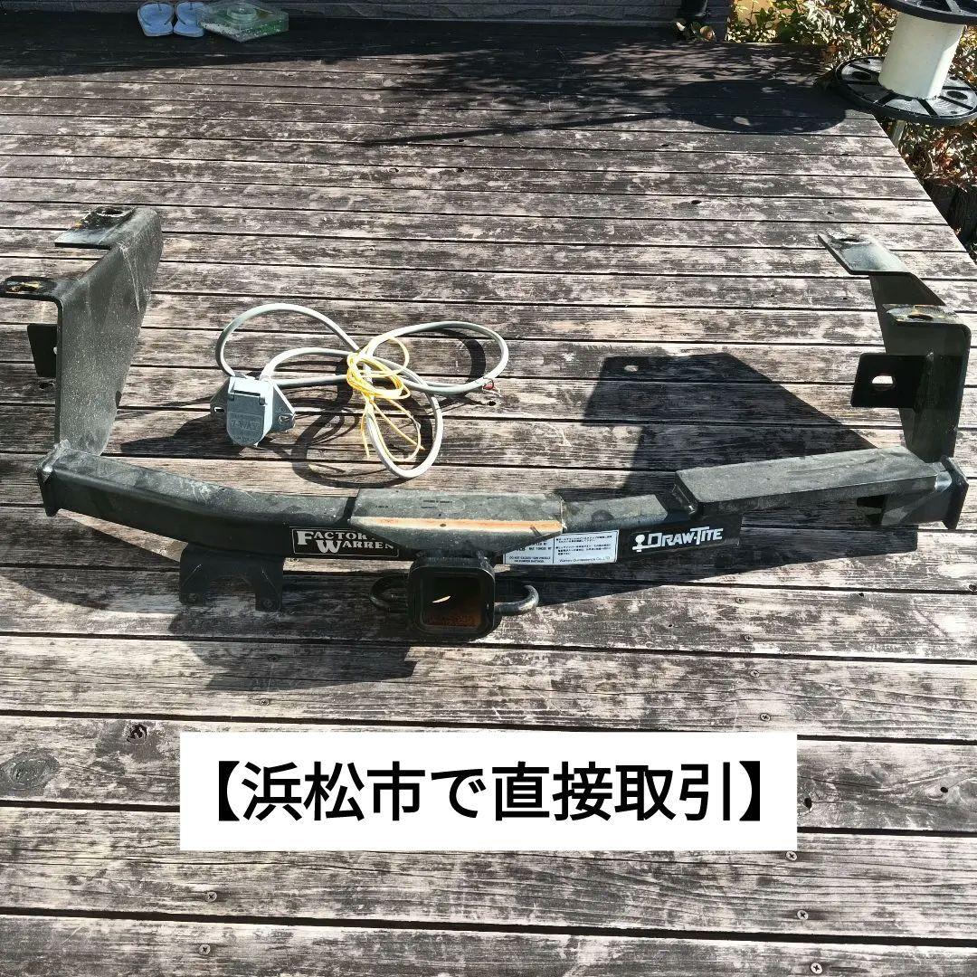 Factory Warren ヒッチメンバー プロボックス