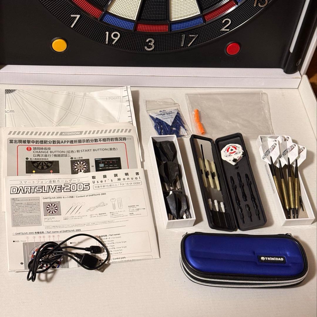 【美品】ダーツ ボード DARTSLIVE-200Sダーツセット付き