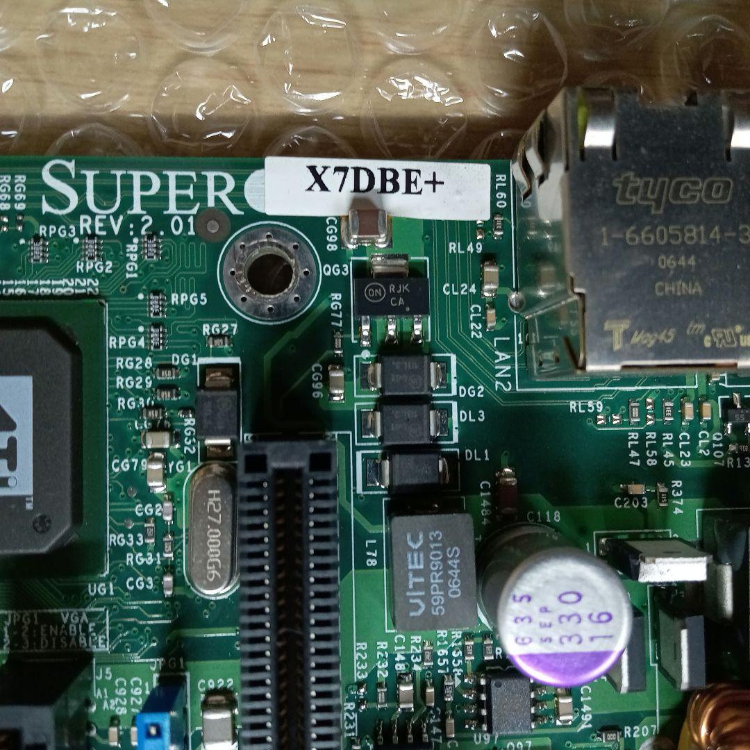 サーバー用マザーボード 9枚 Supermicro GigaByteなど