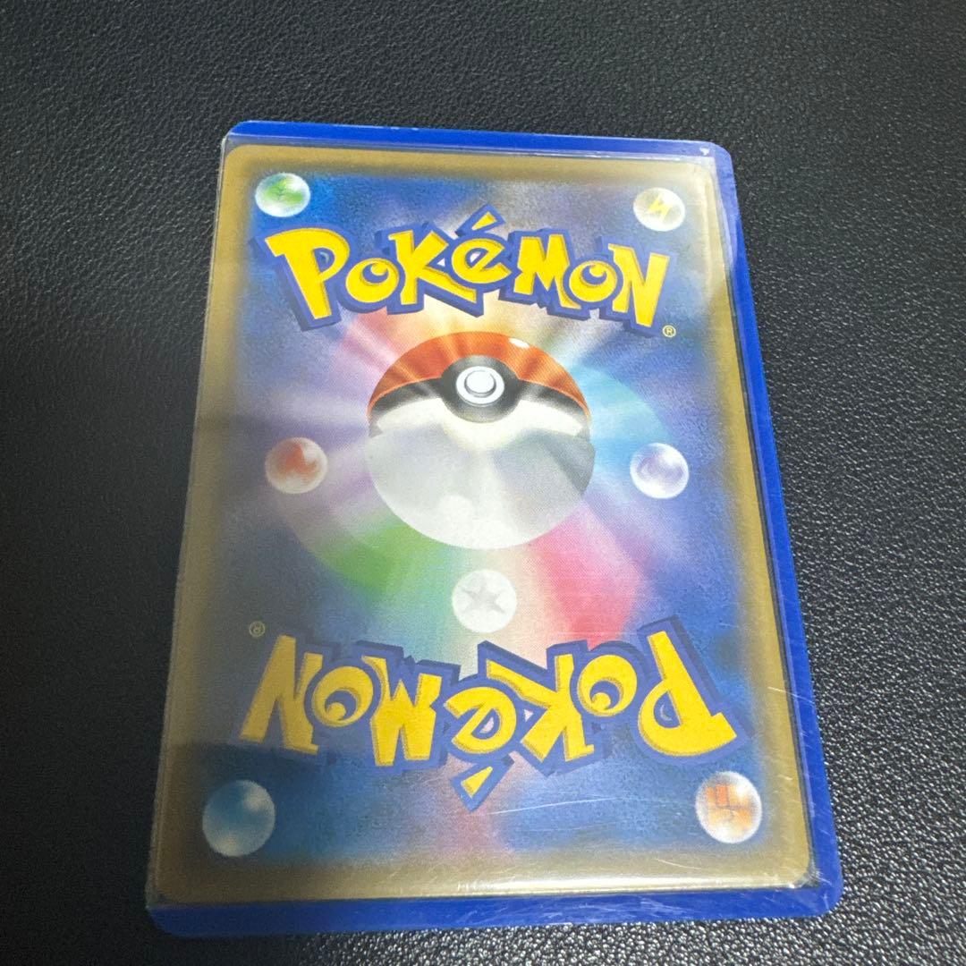 ミュウツーGX SSR SM8b GXウルトラシャイニー 219/150