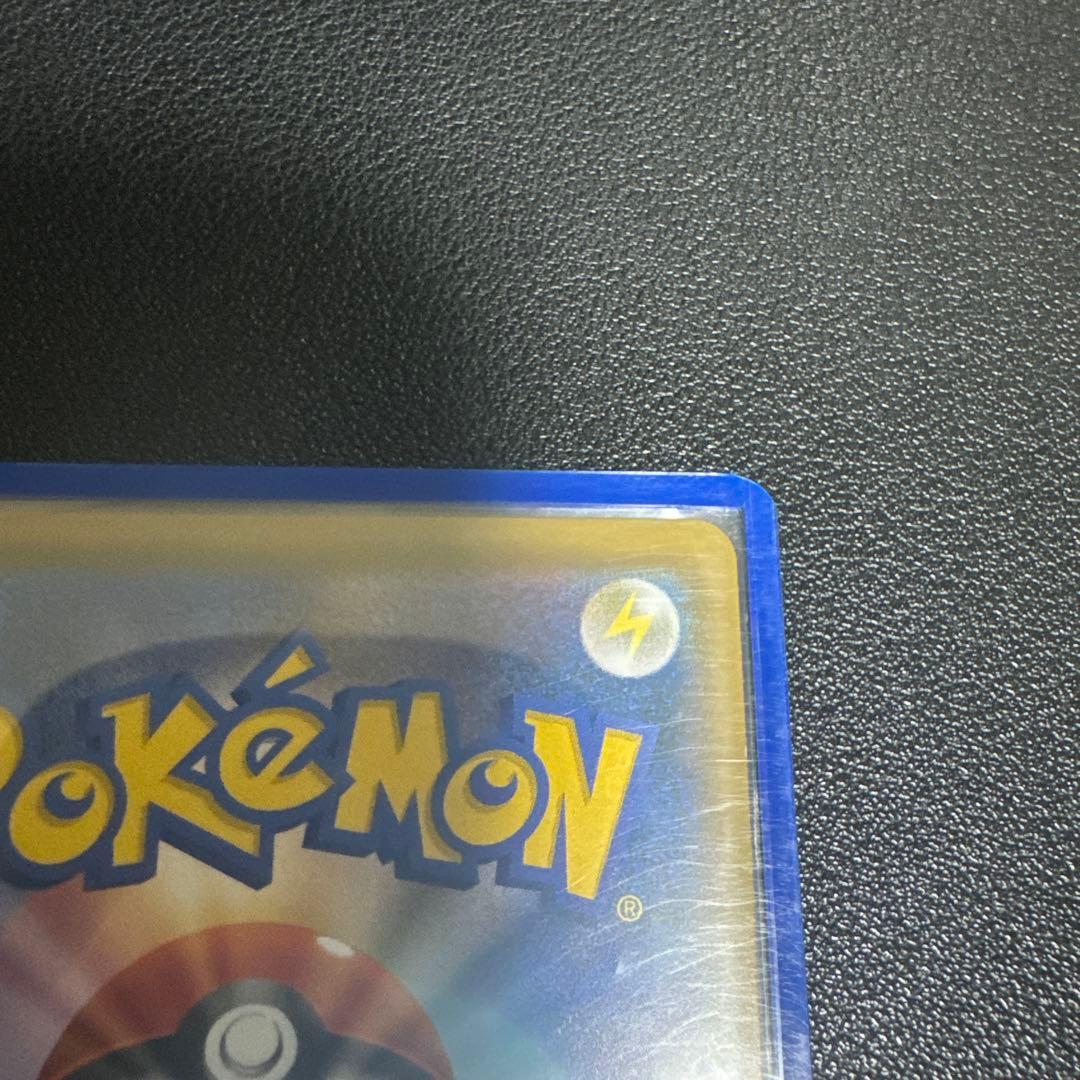 ミュウツーGX SSR SM8b GXウルトラシャイニー 219/150