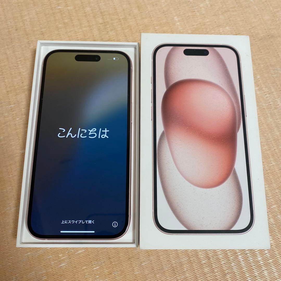 Apple iPhone 15 ピンク 本体 箱付き