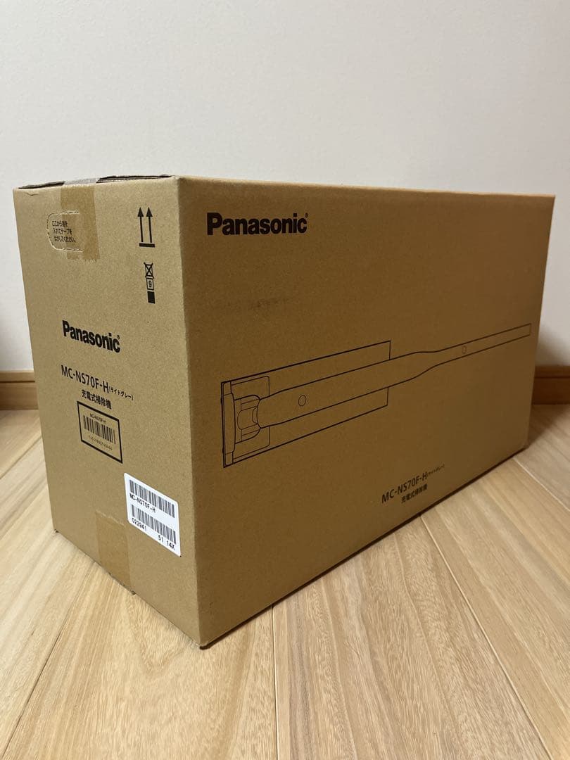 【新品未使用】Panasonic 充電式掃除機 MC-NS70F-H