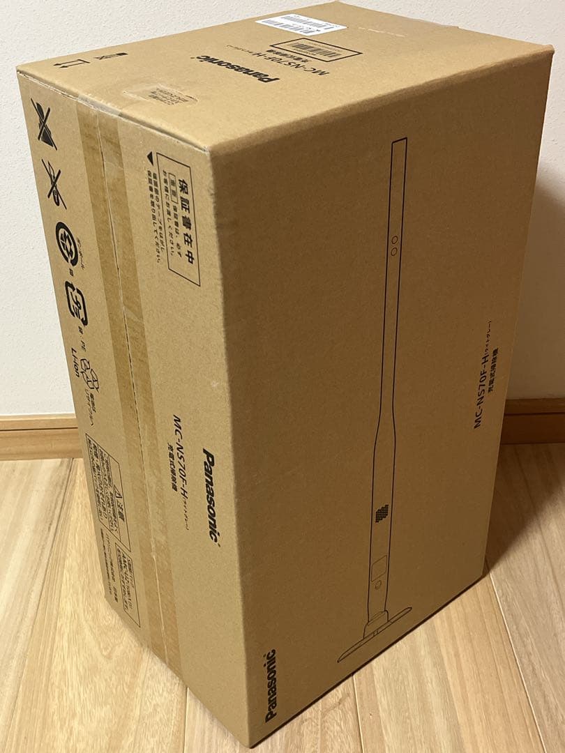 【新品未使用】Panasonic 充電式掃除機 MC-NS70F-H