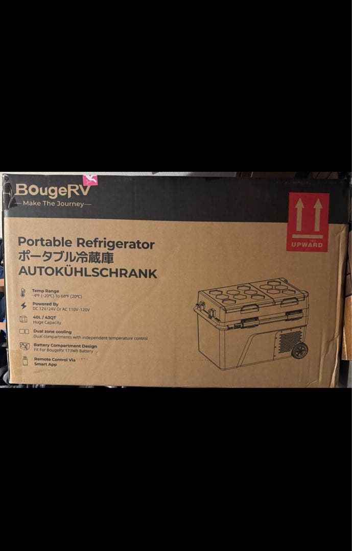 BougeRV ポータブル冷蔵庫 車載冷蔵庫 40L 未使用