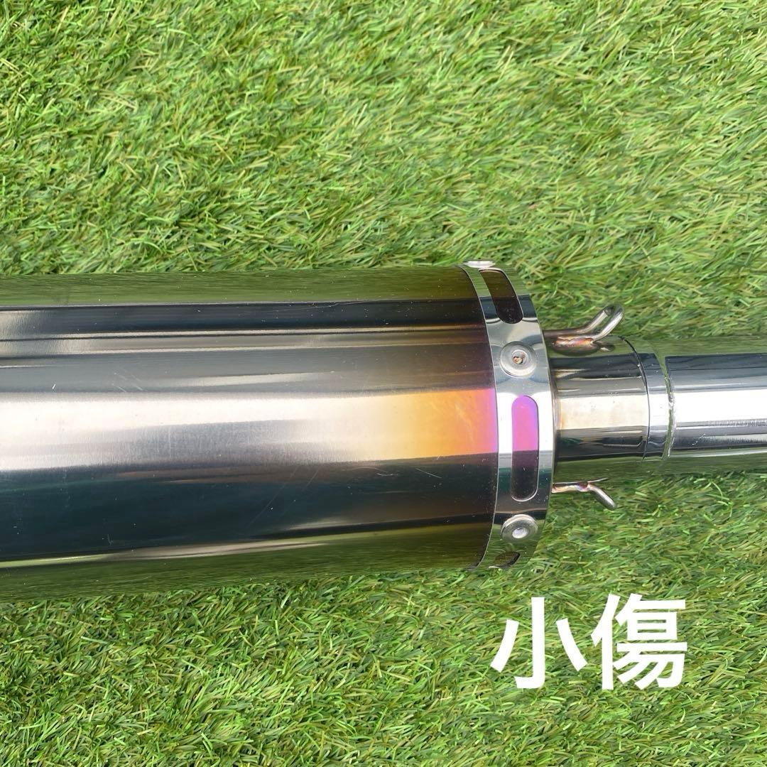 KSR110 Realize バイクマフラー