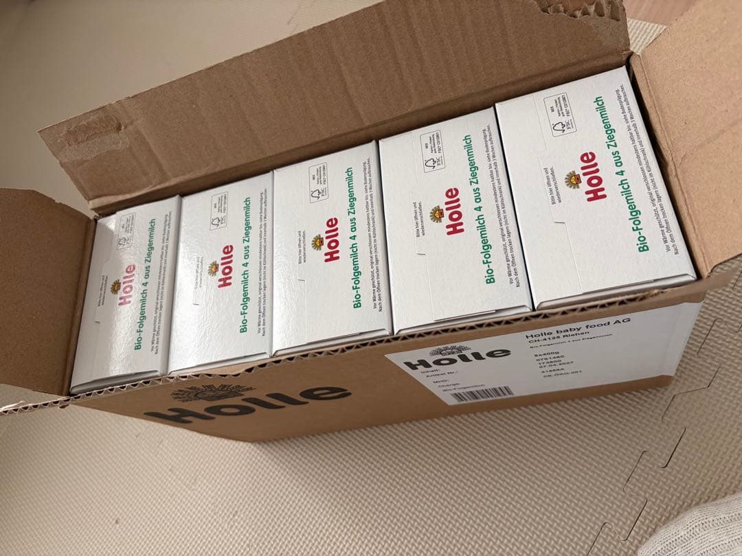Holle 山羊粉ミルクstep4 5箱セット