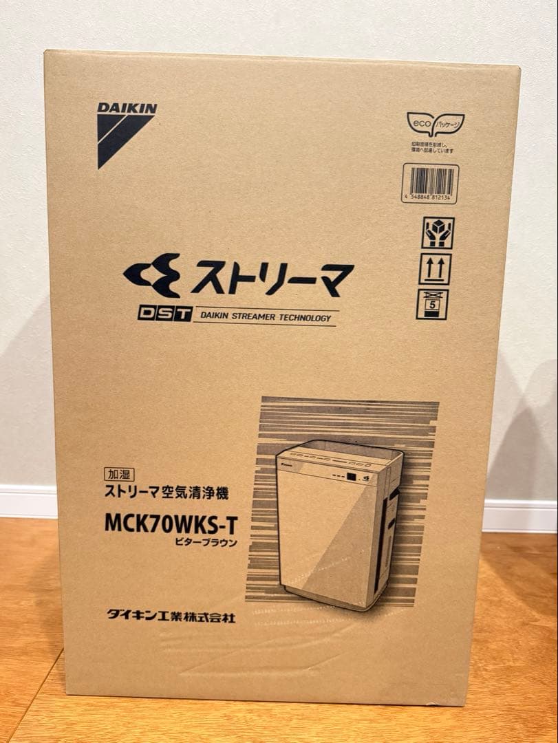 新品未使用 DAIKIN 空気清浄機MCK70WKS-T ビターブラウン