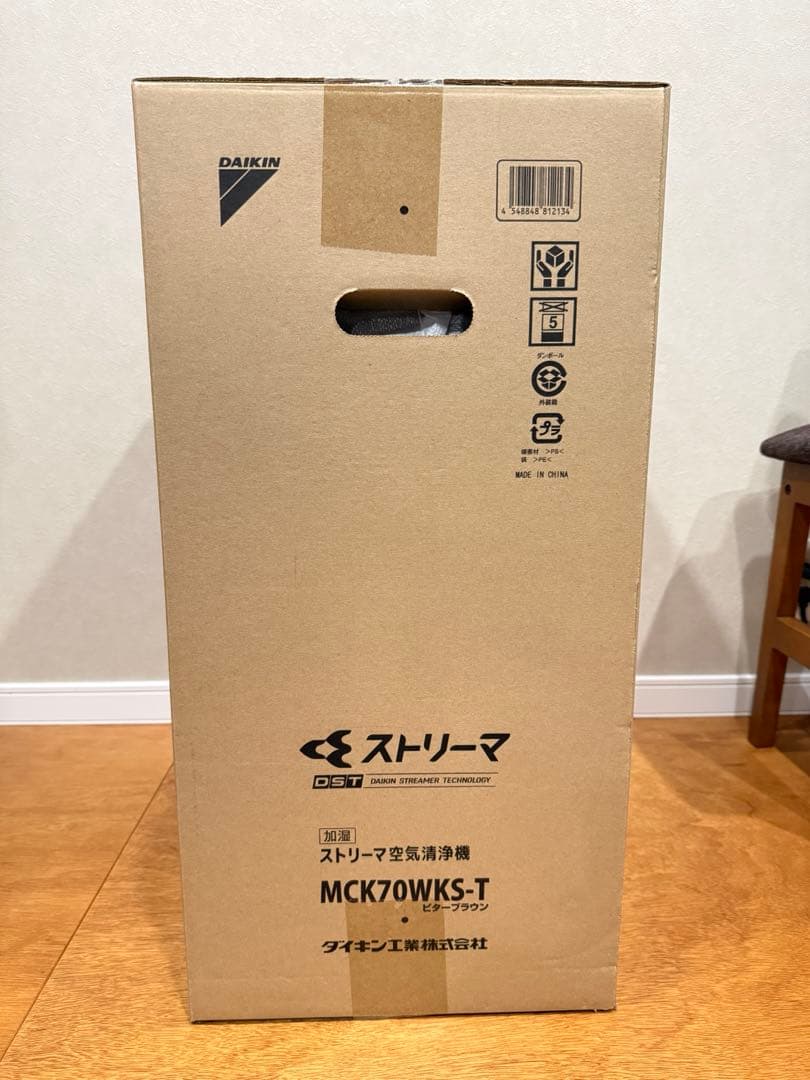 新品未使用 DAIKIN 空気清浄機MCK70WKS-T ビターブラウン