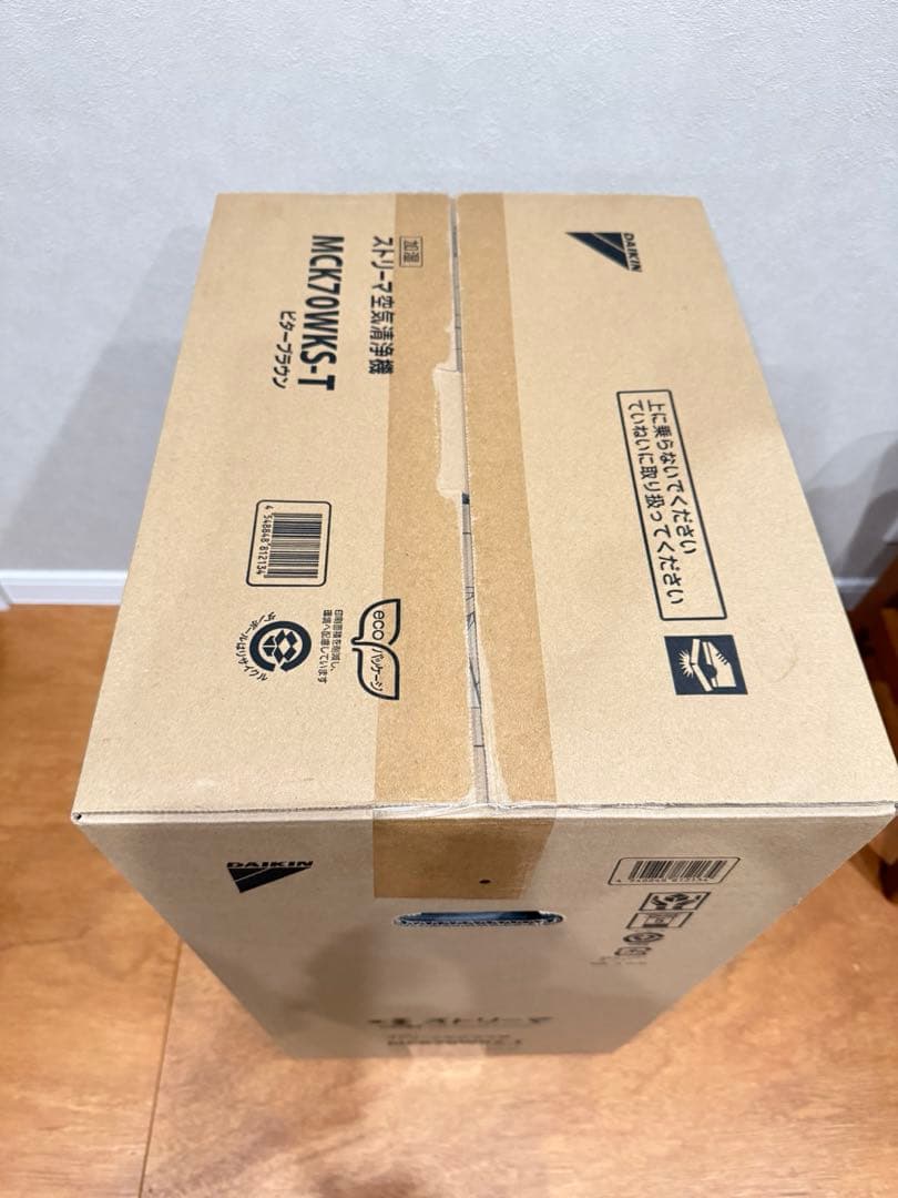 新品未使用 DAIKIN 空気清浄機MCK70WKS-T ビターブラウン