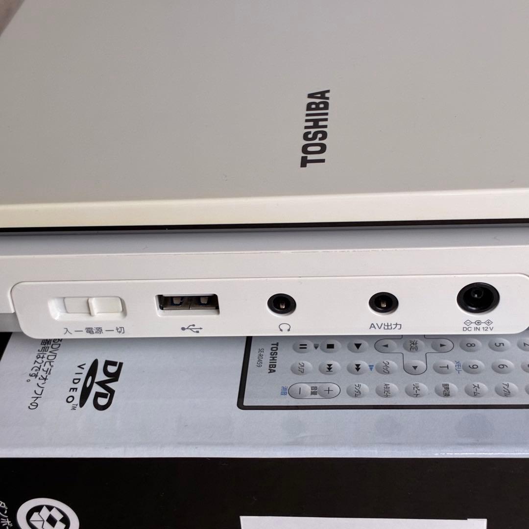 TOSHIBA REGZA ポータブルDVDプレーヤー SD-P910S