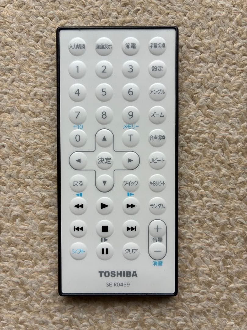 TOSHIBA REGZA ポータブルDVDプレーヤー SD-P910S