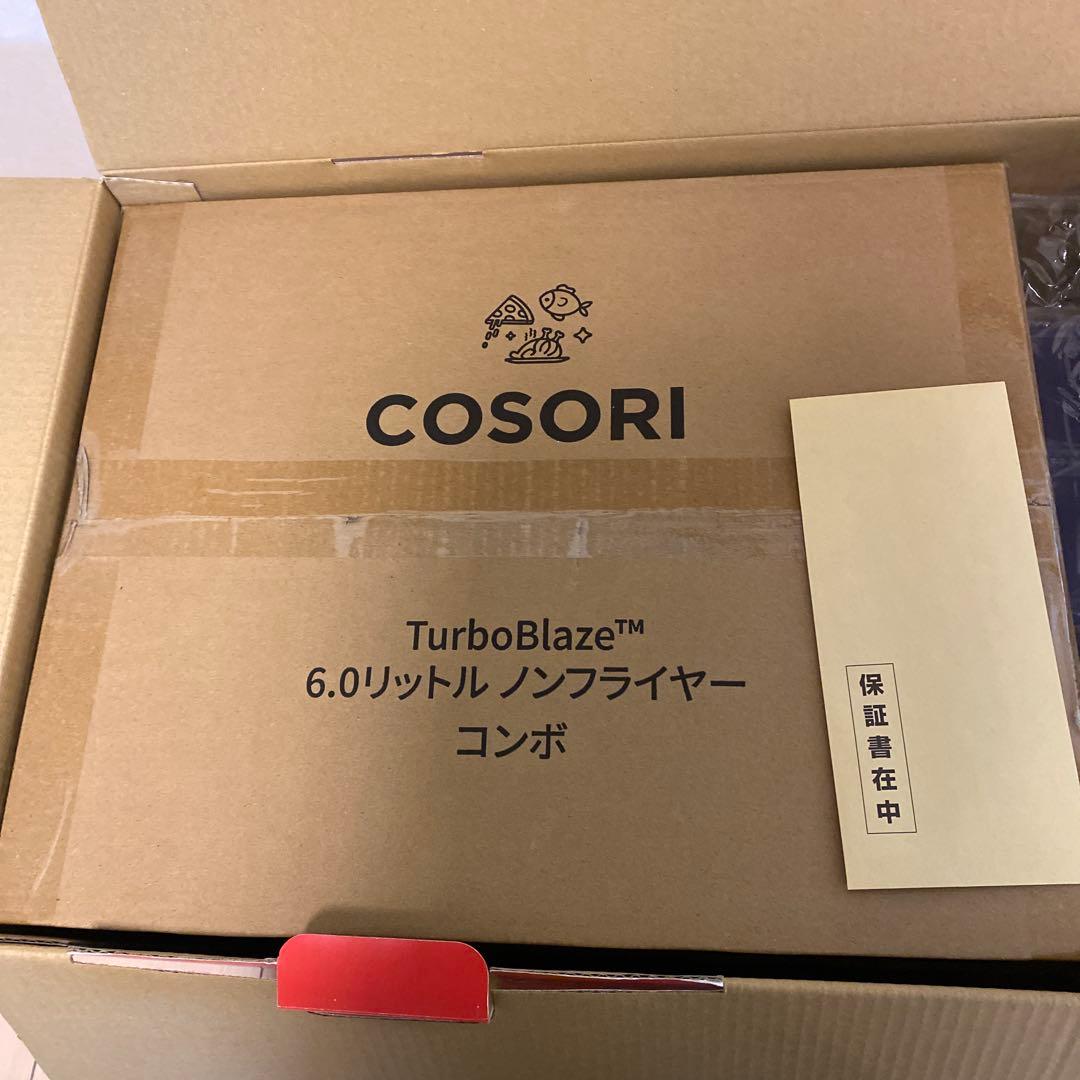 ヨドバシ 調理家電(フライヤー、圧力鍋)の夢 夢のお年玉箱 福袋