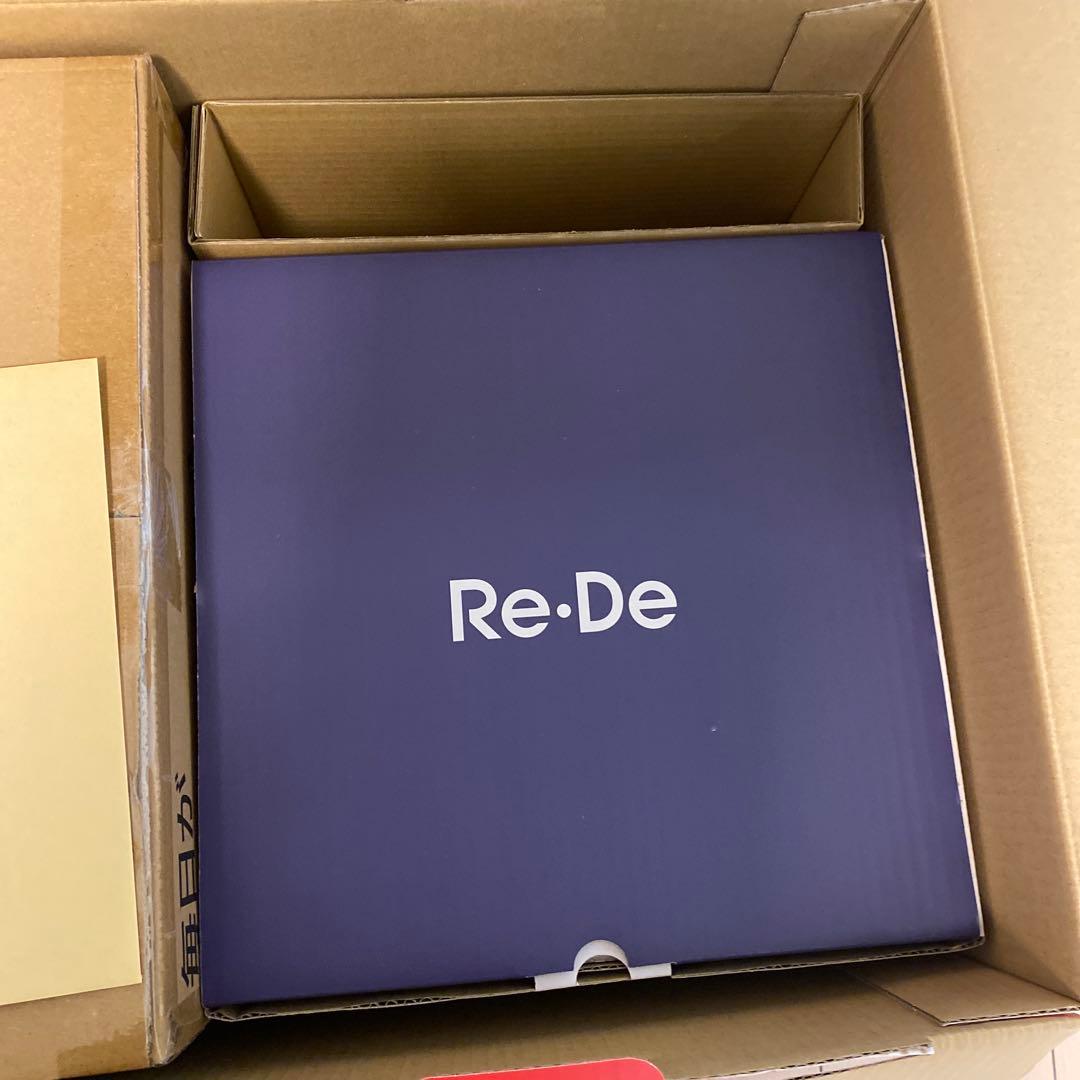 ヨドバシ 調理家電(フライヤー、圧力鍋)の夢 夢のお年玉箱 福袋