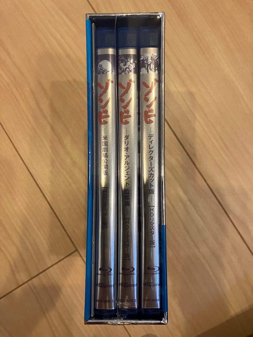 【土日限定価格】ゾンビ製作35周年記念究極版ブルーレイBOX〈3枚組〉【未開封】