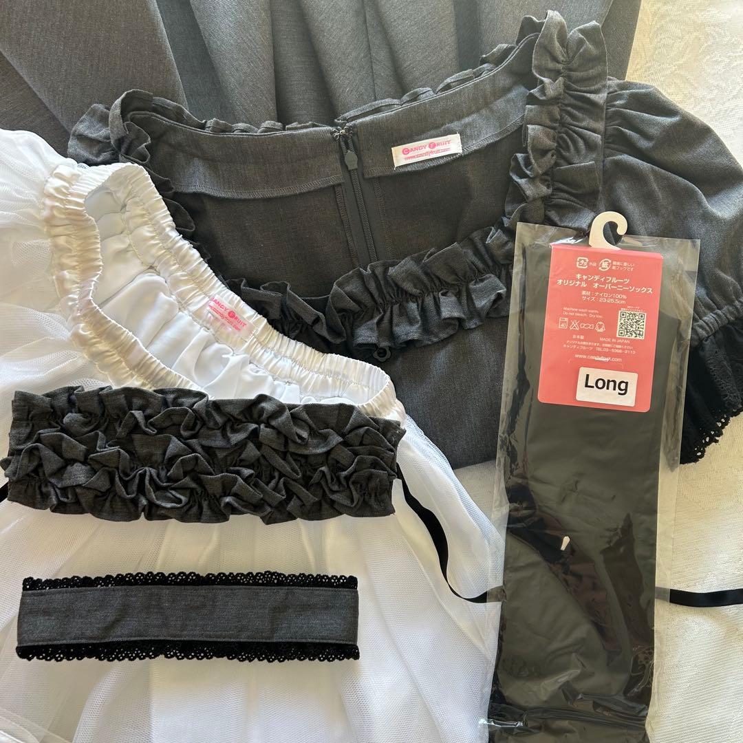 【うっちーおまとめ】ベルフィーユメイド服 ロイヤルラフィーネメイド服