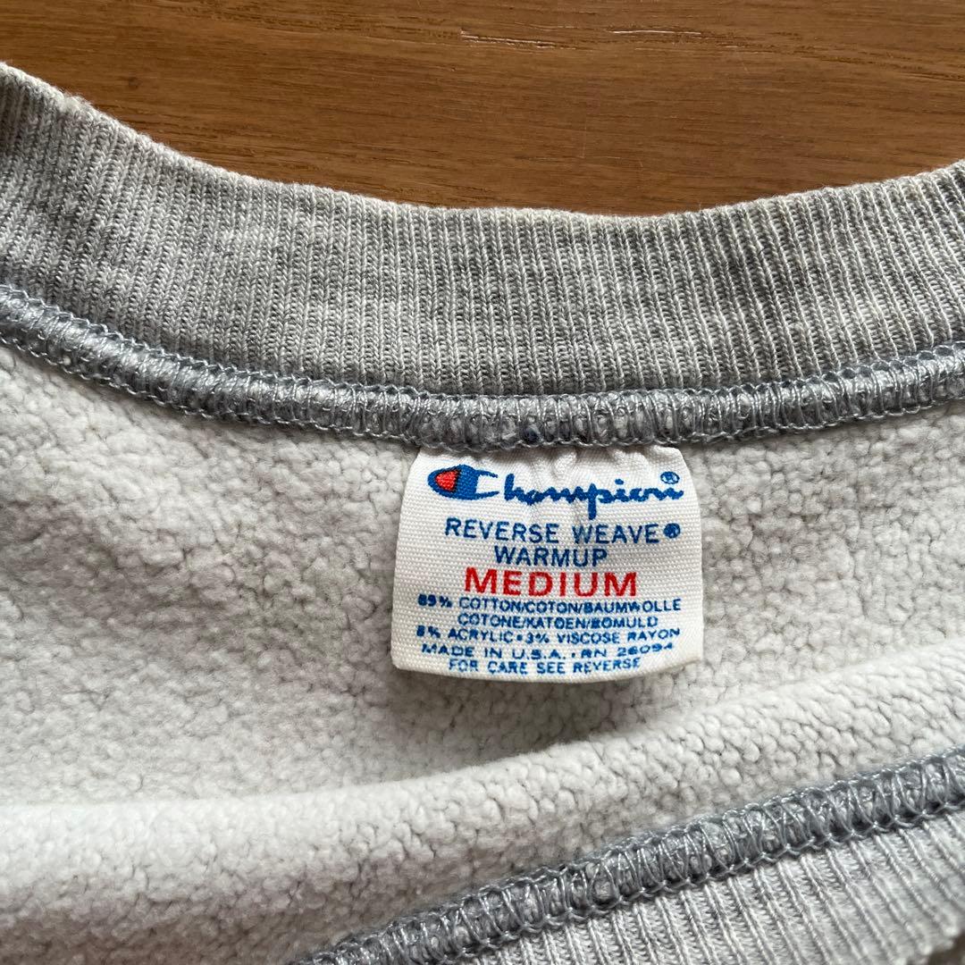 Champion チャンピオン リバースウィーブ スウェットMサイズ