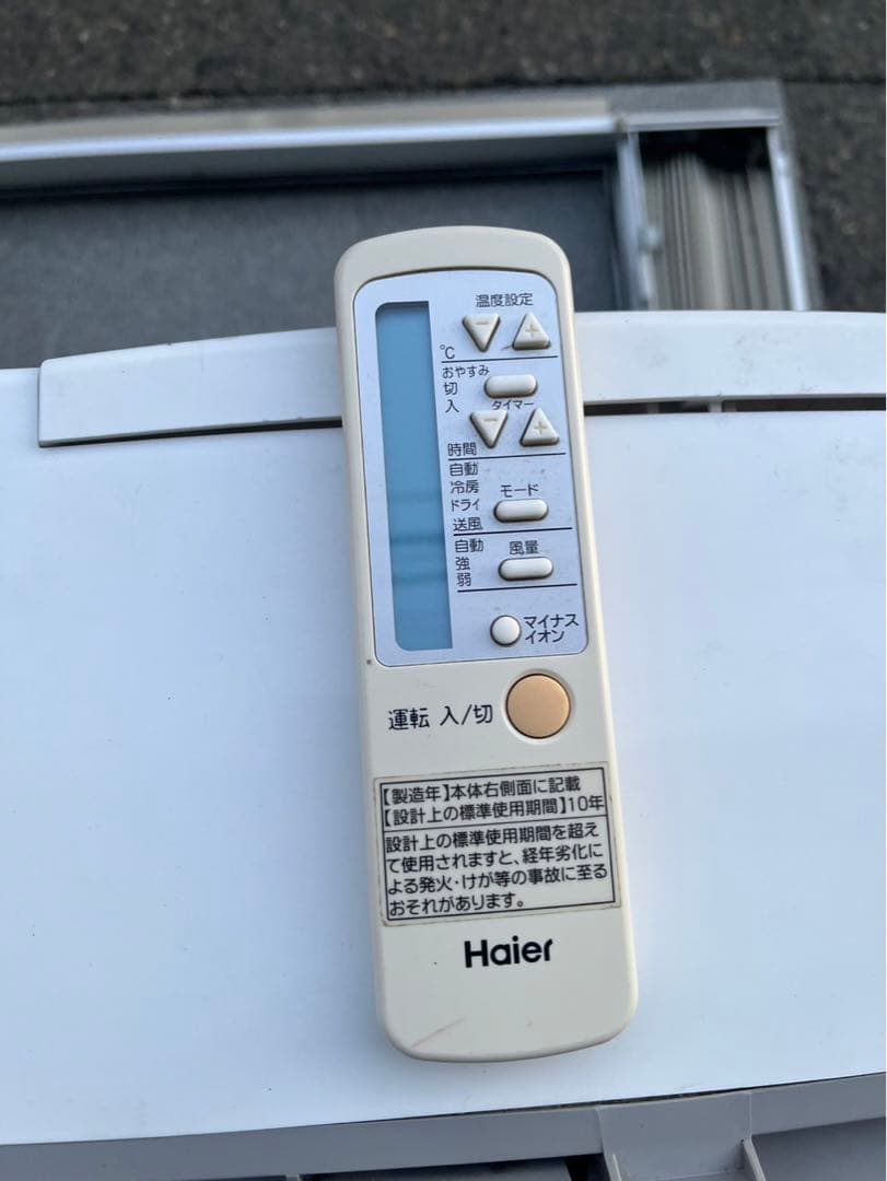 2018年 Haier ハイアール ウインドウ ルームエアコン JA-16S