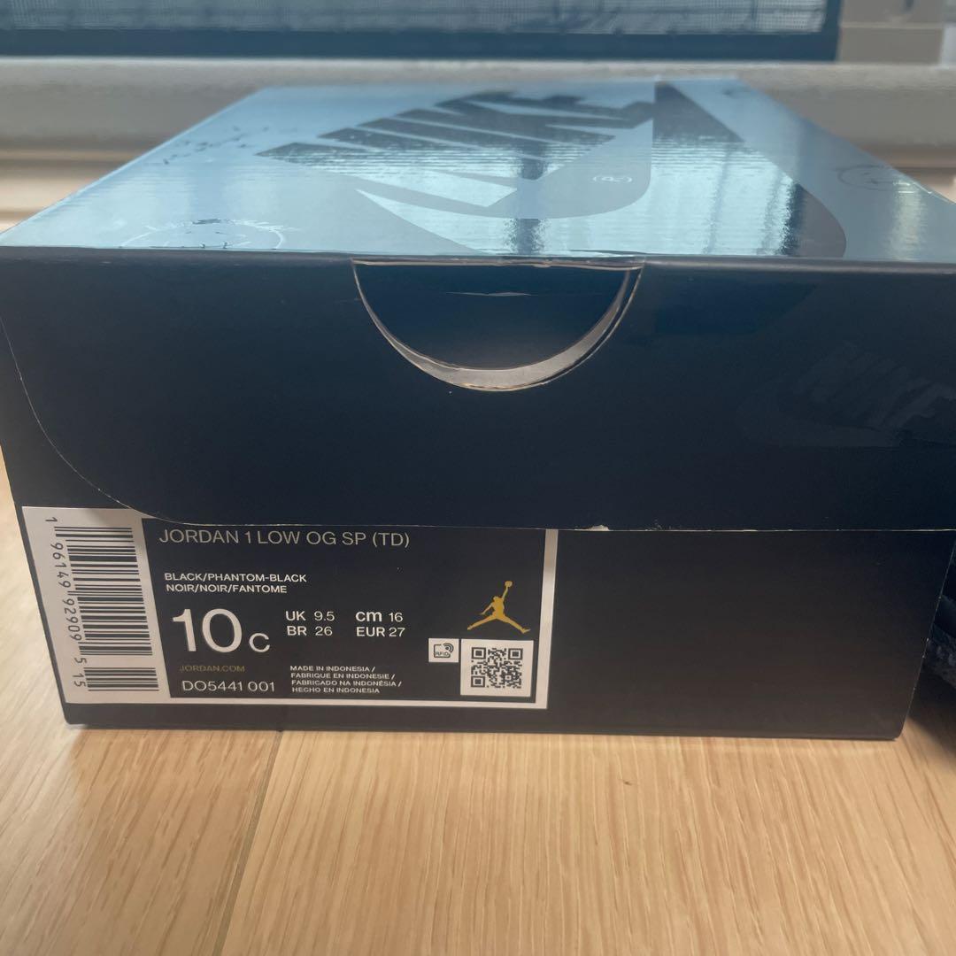 トラヴィススコット　エアジョーダン1 ブラックファントム