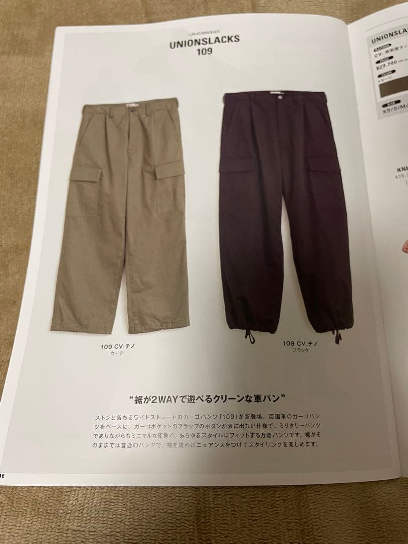 UNIONSLACKS 109 CHINO Mサイズ