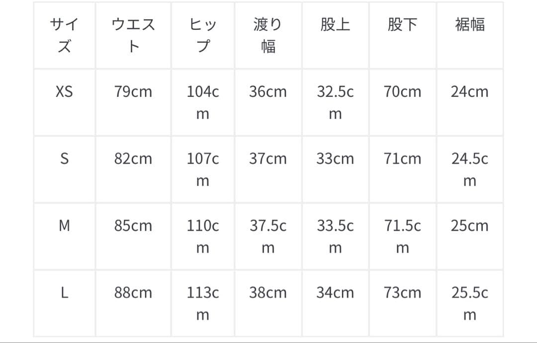 UNIONSLACKS 109 CHINO Mサイズ