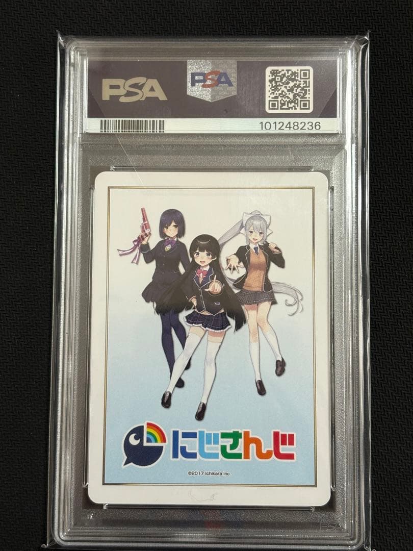 メンダコギロチン　にじさんじ 笹木咲　椎名唯華 WIXOSS　LRP psa10