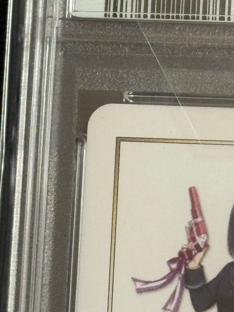 メンダコギロチン　にじさんじ 笹木咲　椎名唯華 WIXOSS　LRP psa10