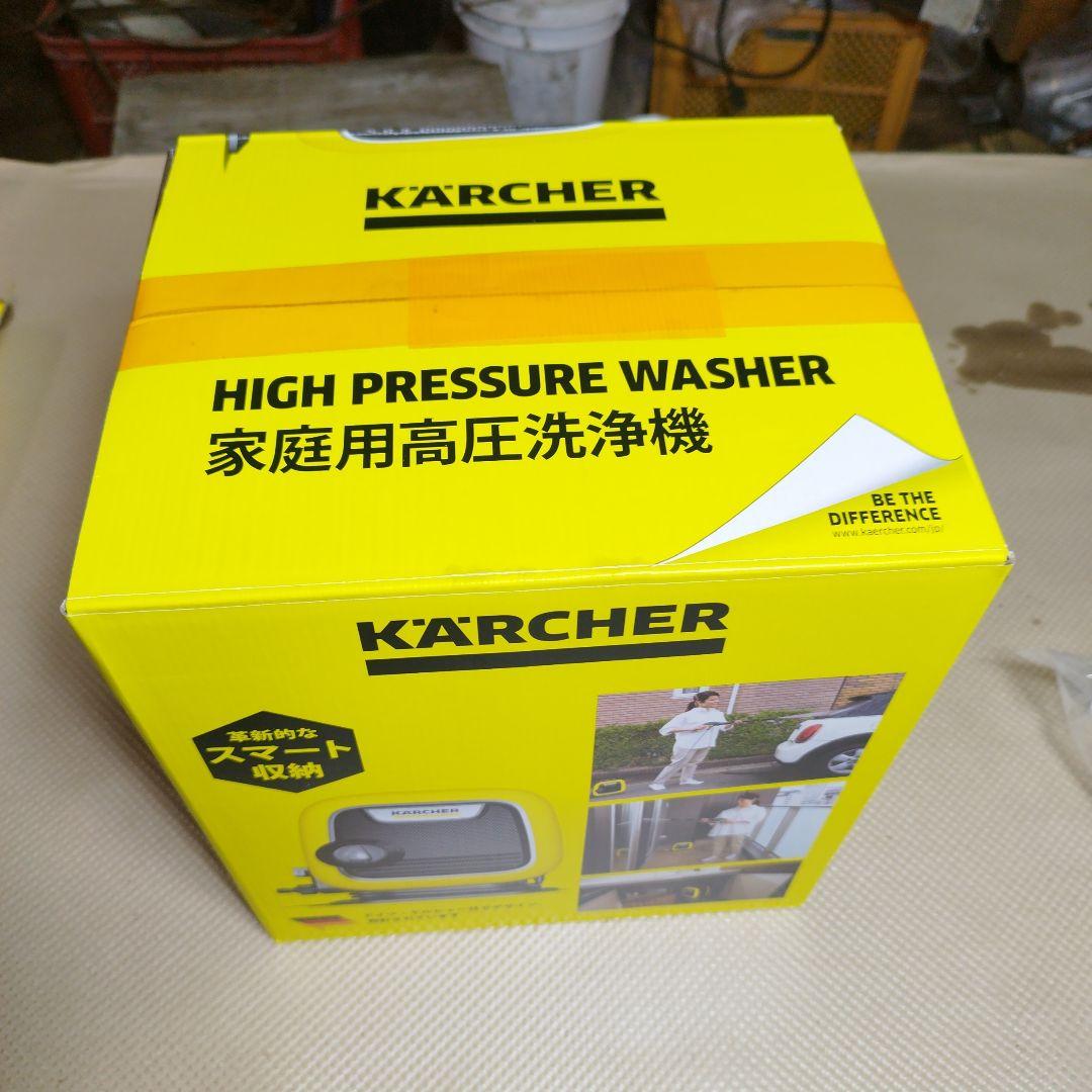 【1時間使用】KARCHER K MINI 本体+ノズルジェットop