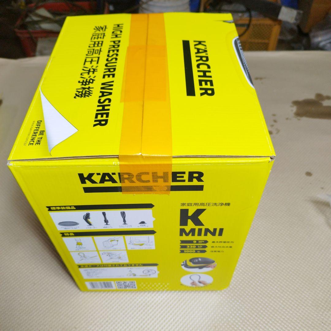 【1時間使用】KARCHER K MINI 本体+ノズルジェットop