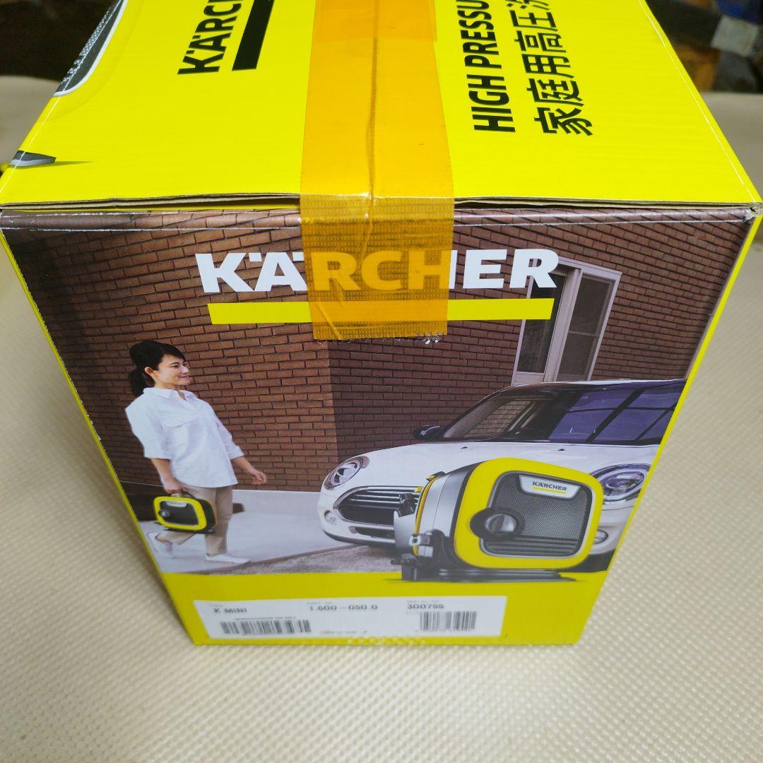 【1時間使用】KARCHER K MINI 本体+ノズルジェットop