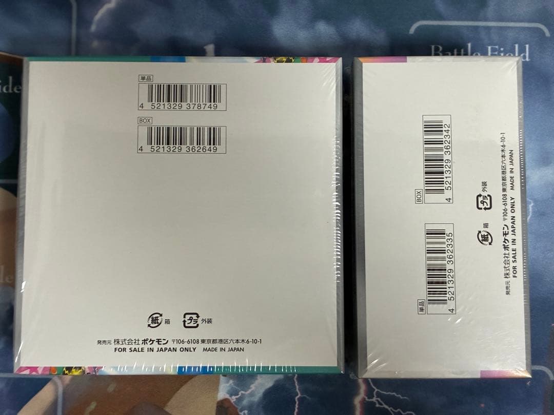 K*a様 テラスタルフェスex 1BOX & バトルパートナーズ 1BOX