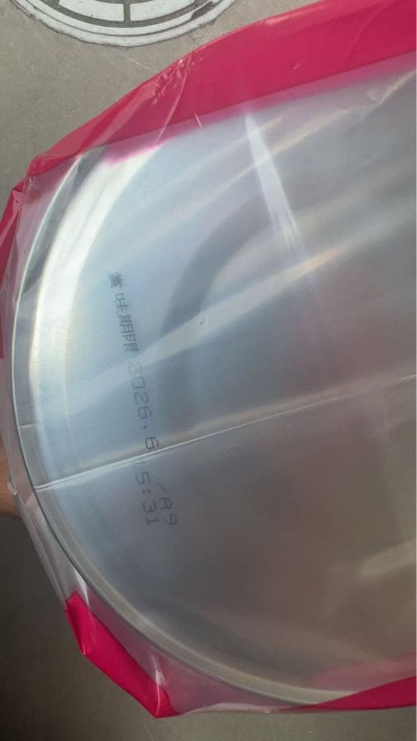 りおりおさん専用