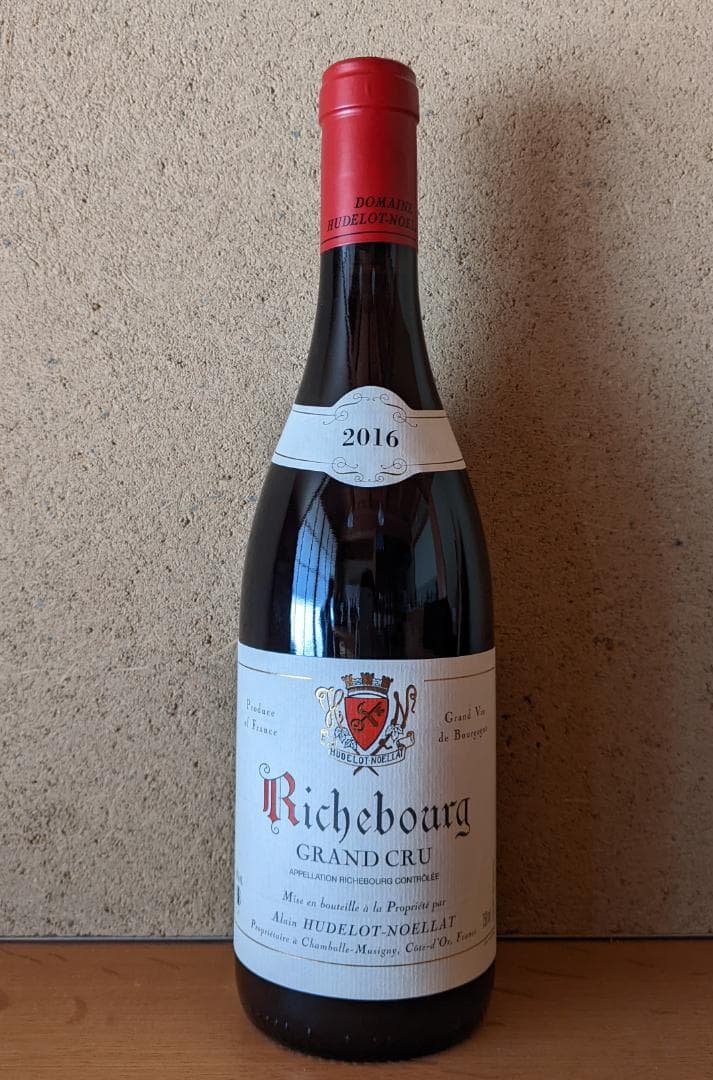 アラン ユドロ ノエラ 2016 リシュブール