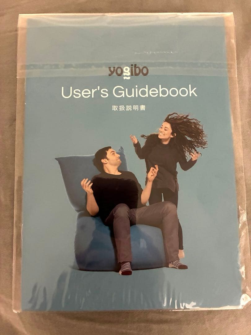 Yogibo Mini (ヨギボー ミニ) ブラック